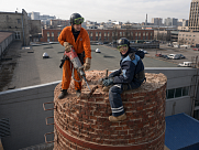 Демонтаж дымовых труб